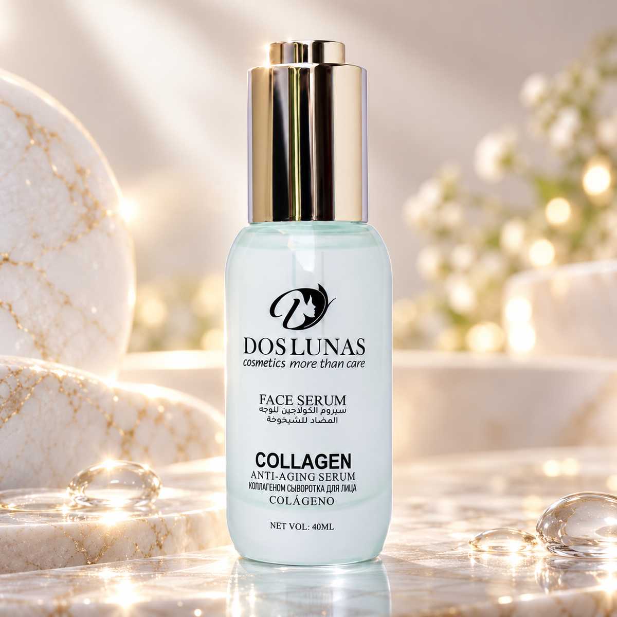 صورة استوديو لسيروم الكولاجين للوجه من DOS LUNAS بخلفية دافئة