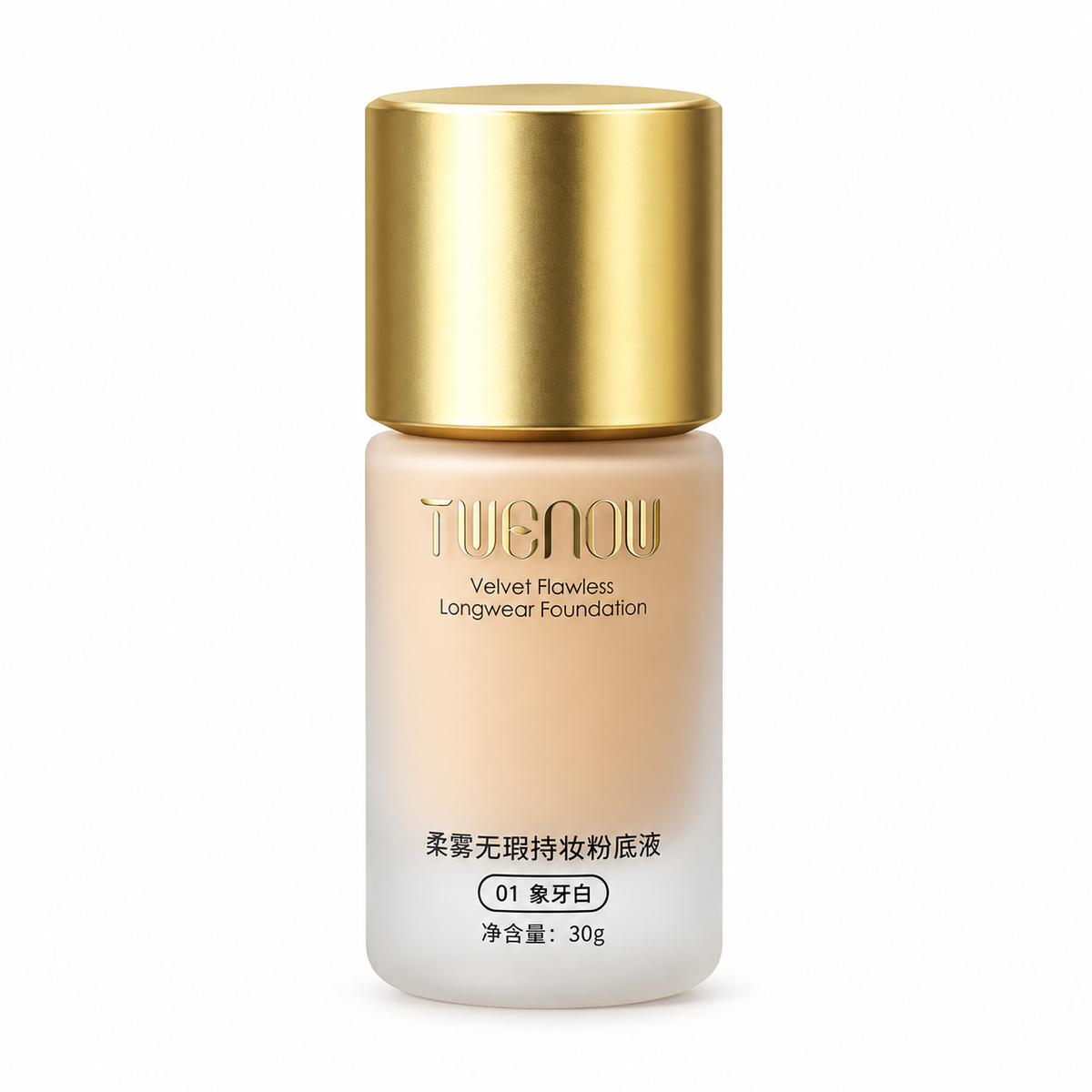 عبوة كريم أساس TWENOW Velvet Flawless بدرجة 01 Ivory بحجم 30 غ على خلفية بيضاء
