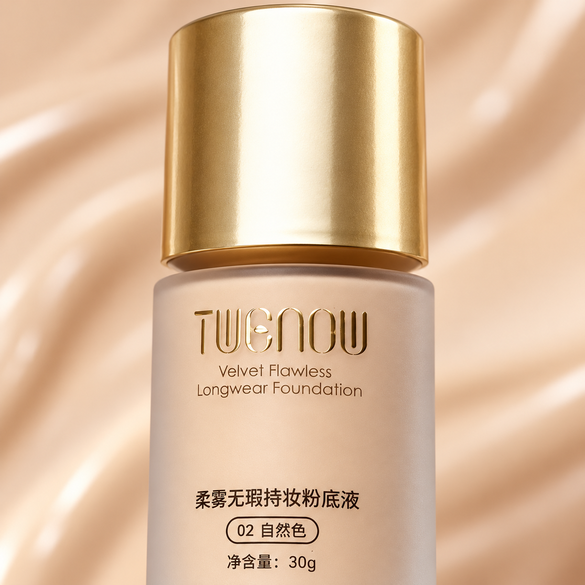 لقطة مقربة لعبوة كريم أساس TWENOW Velvet Flawless بدرجة 02 Natural