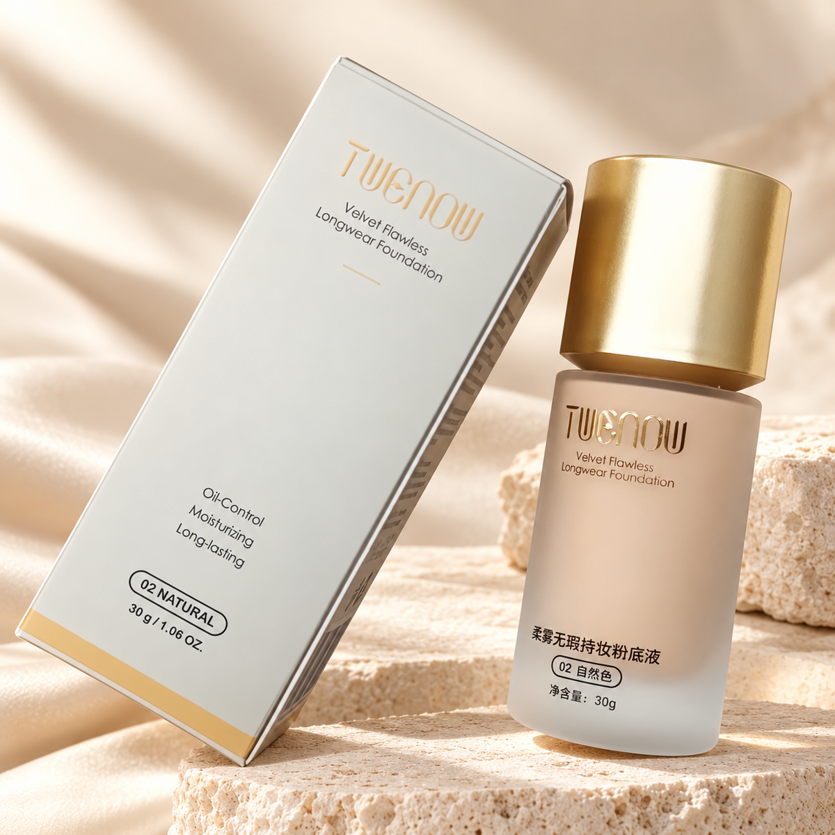 عبوة وعلبة كريم أساس TWENOW Velvet Flawless بدرجة 02 Natural