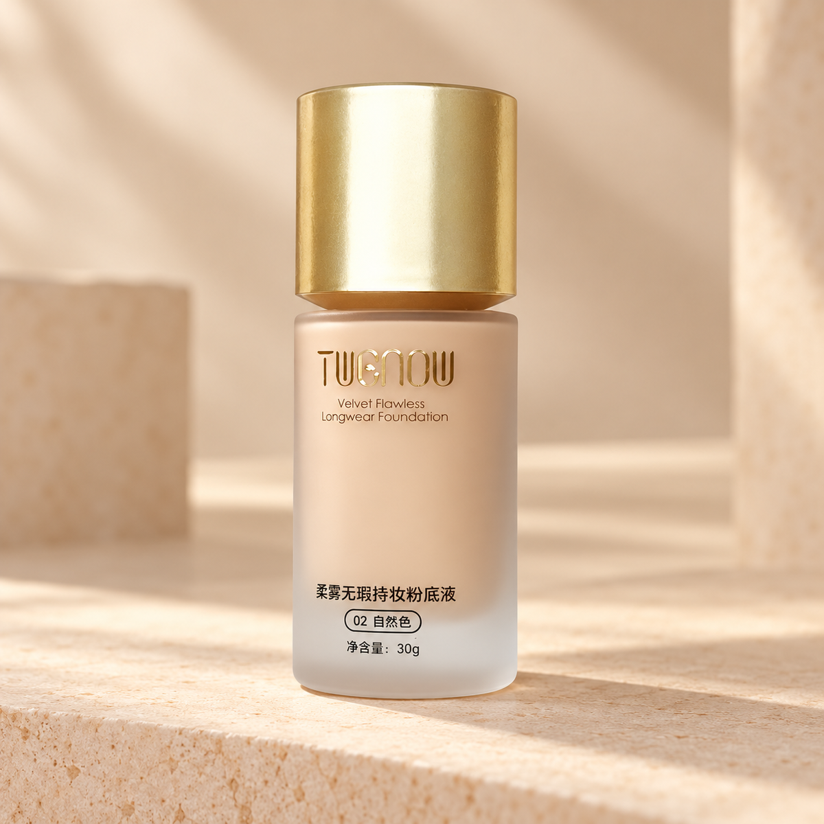 عبوة كريم أساس TWENOW Velvet Flawless بدرجة 02 Natural على قاعدة حجرية